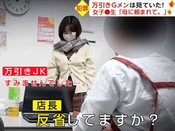 熟女 バック 責め